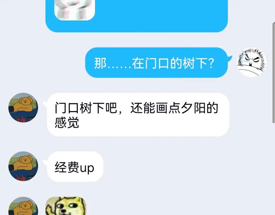 第223页