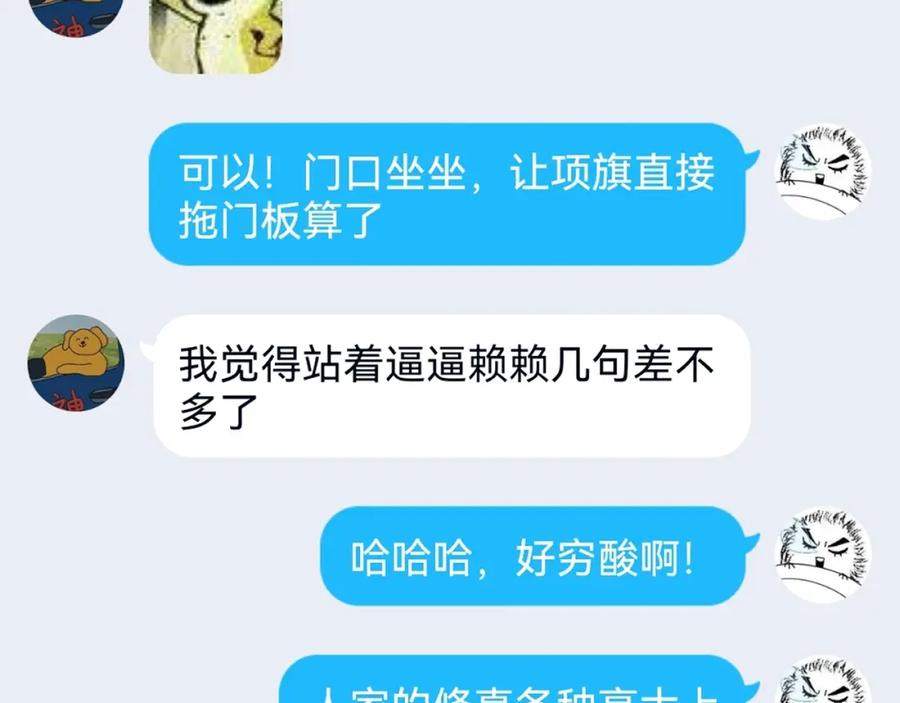 第224页
