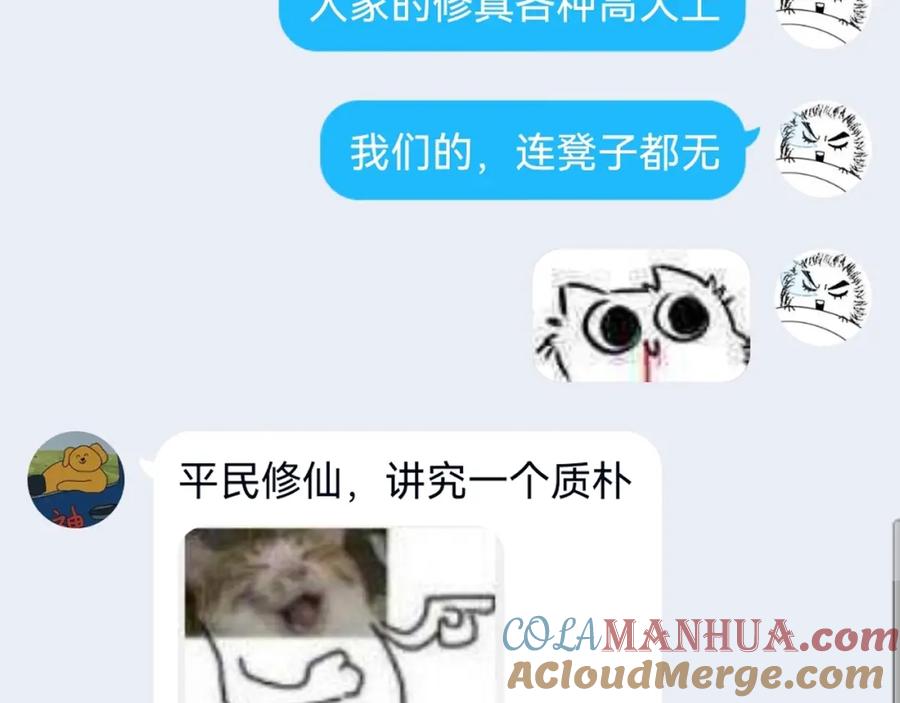 第225页