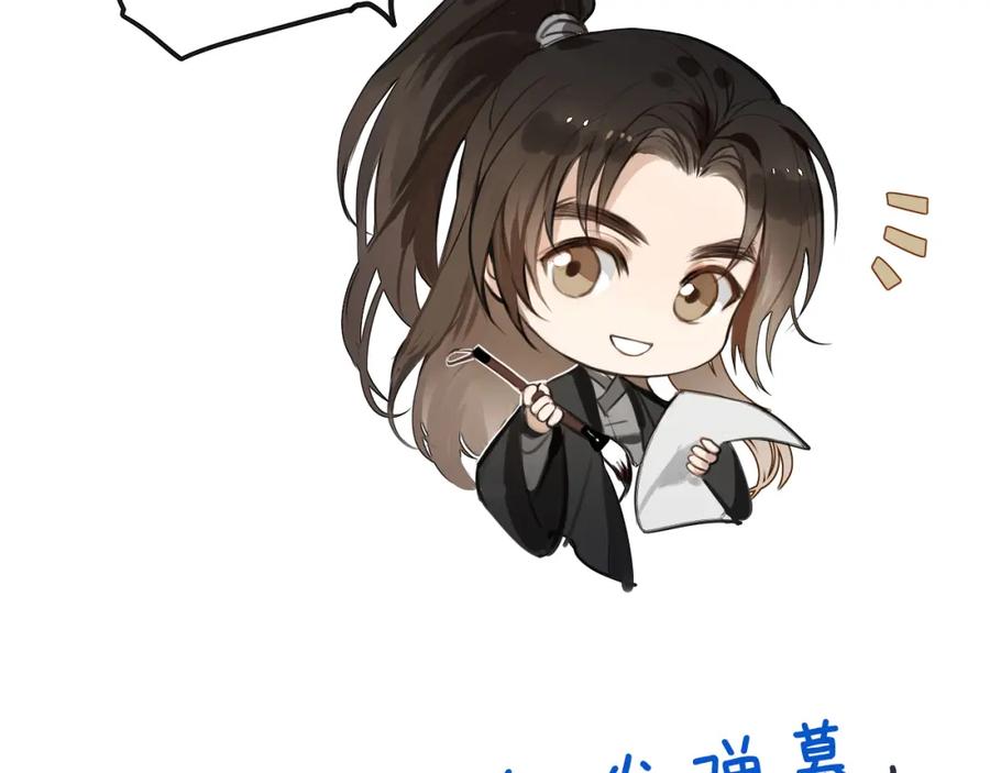 第227页