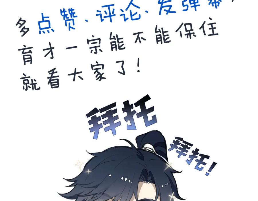 第228页