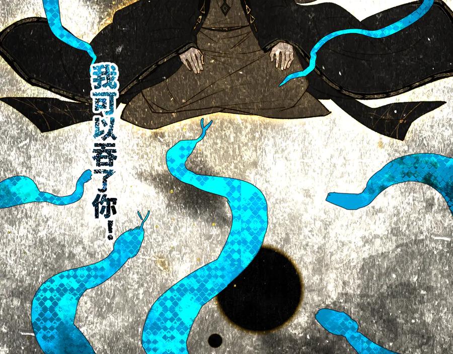 第190页