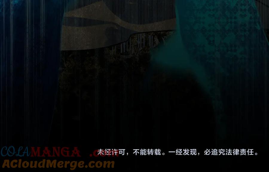 第197页