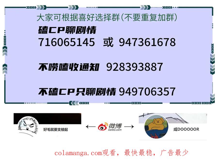 第206页