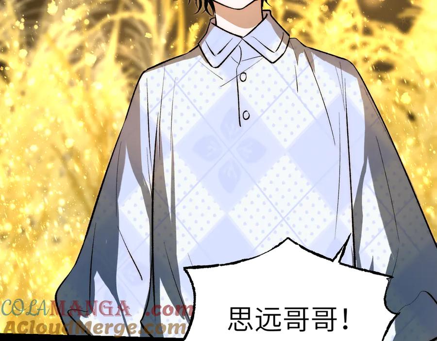 第181页