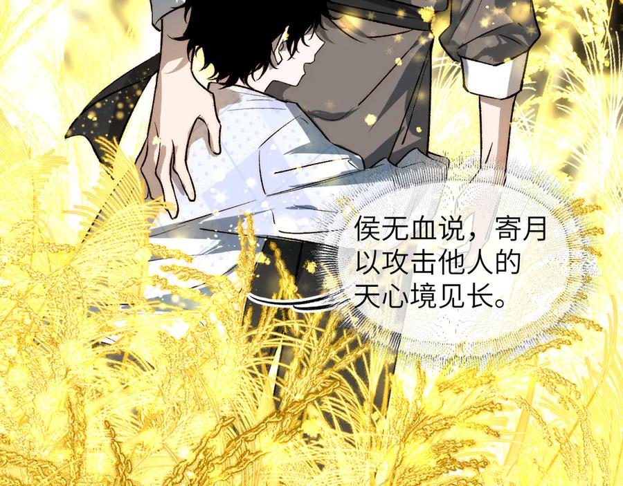第184页