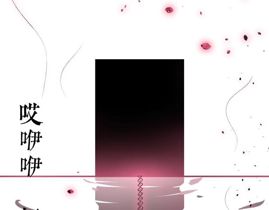 第200页