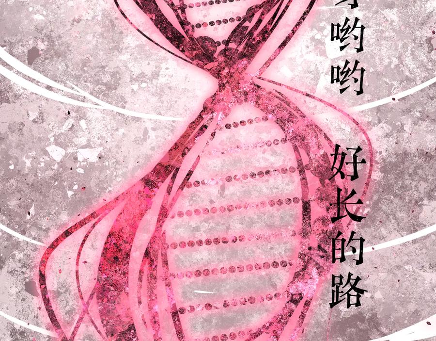 第203页
