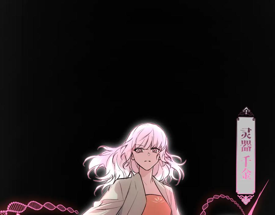 第235页