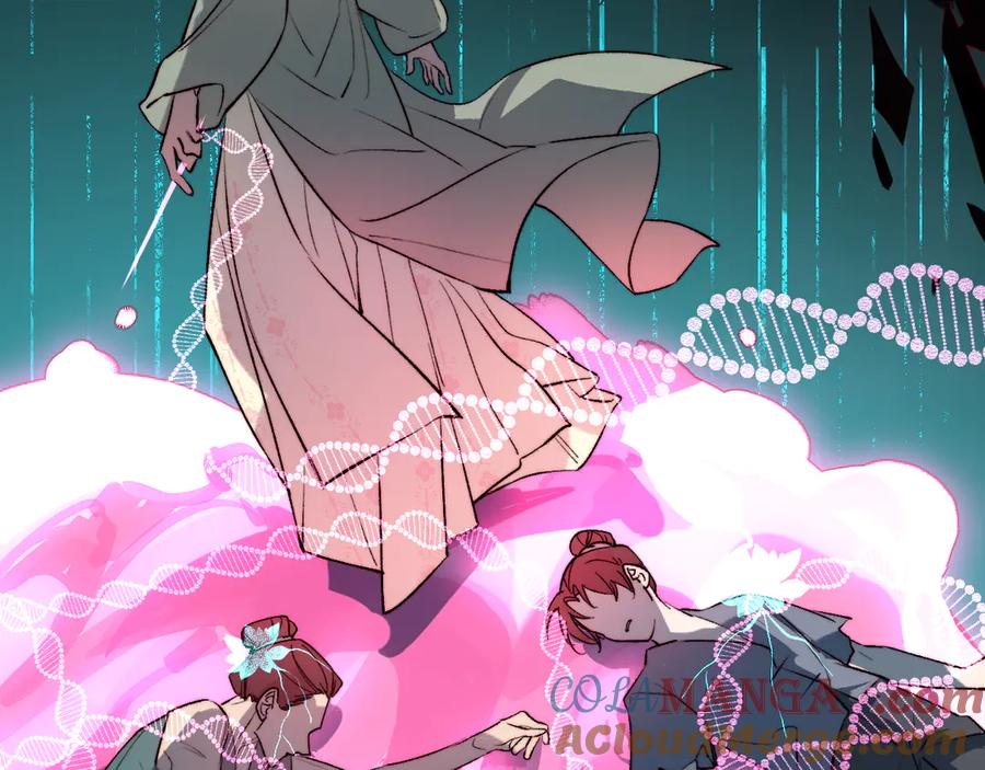 第241页