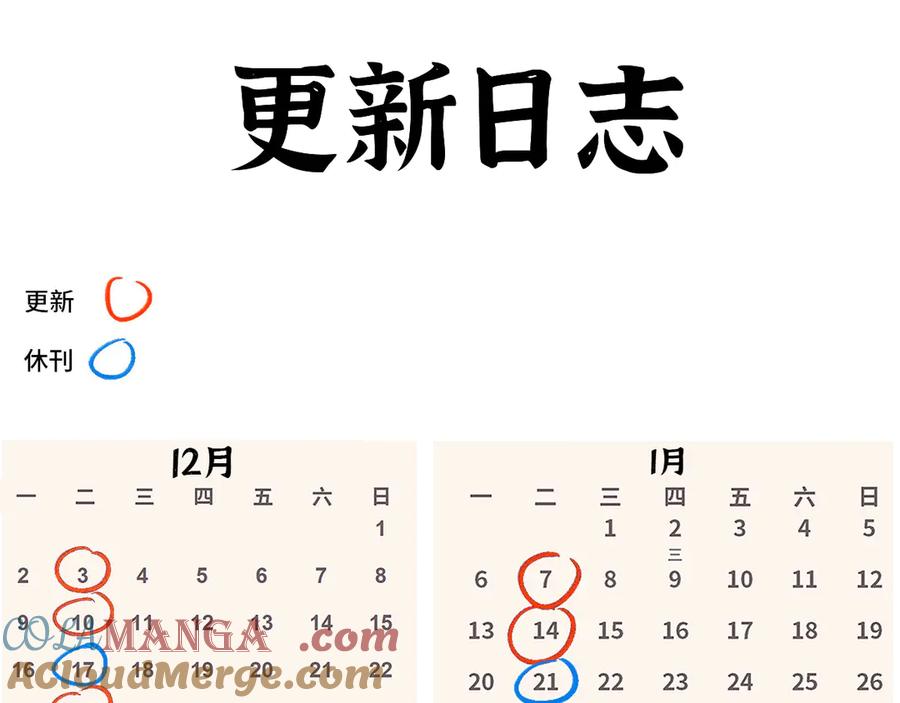 第257页