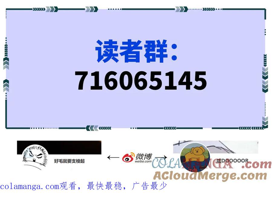 第265页