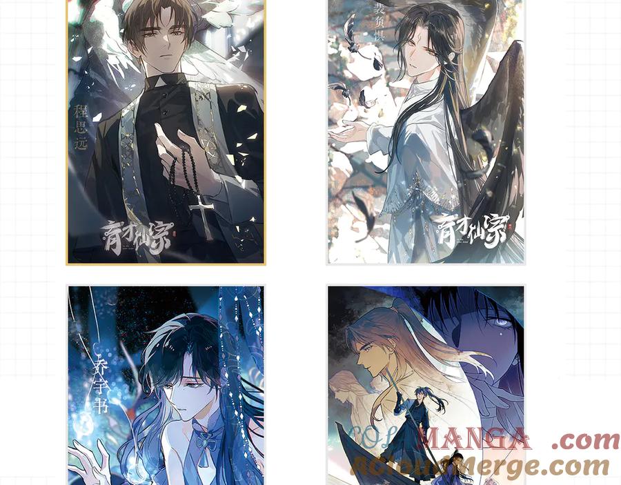 第161页