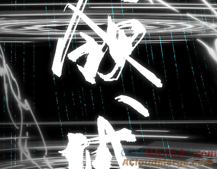 第181页