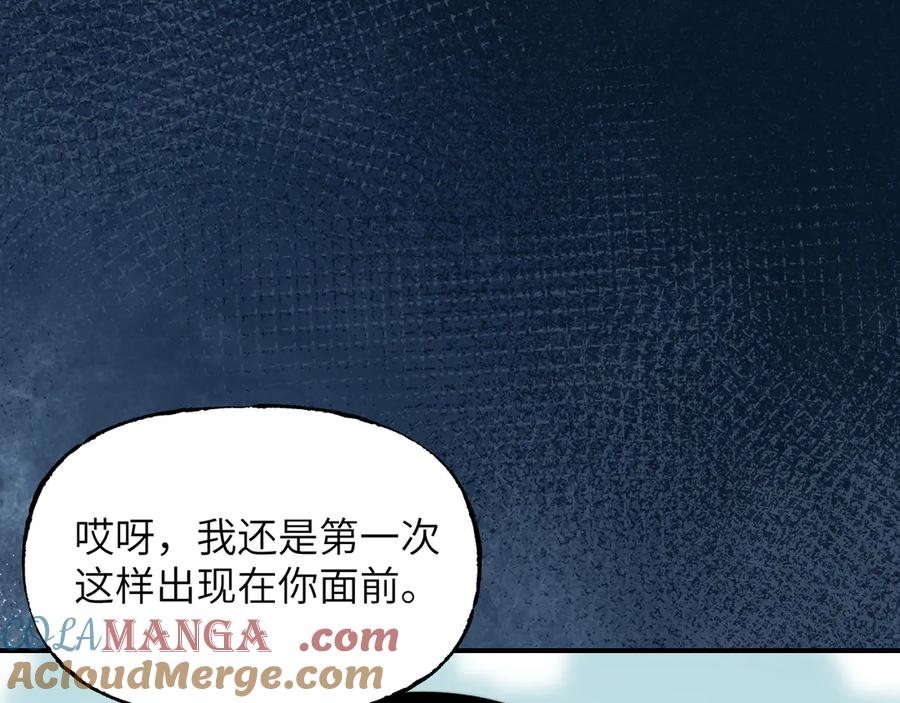第197页