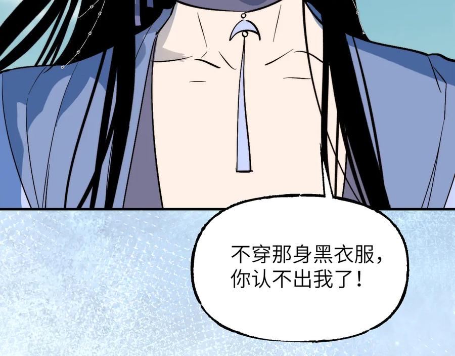 第199页