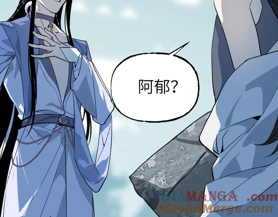 第201页