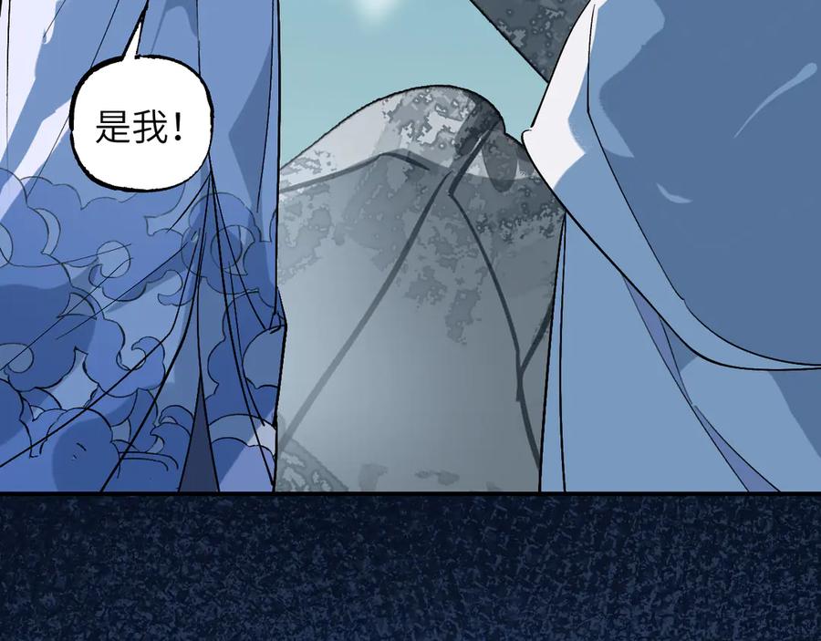 第202页