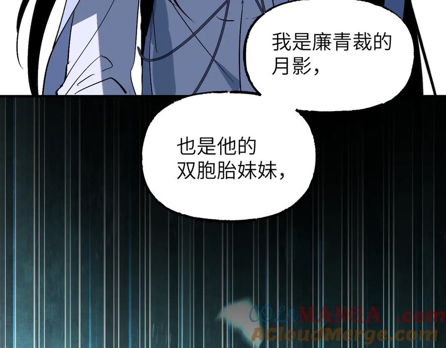 第209页