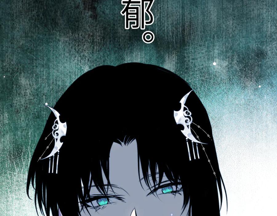 第211页