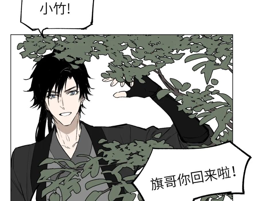第175页