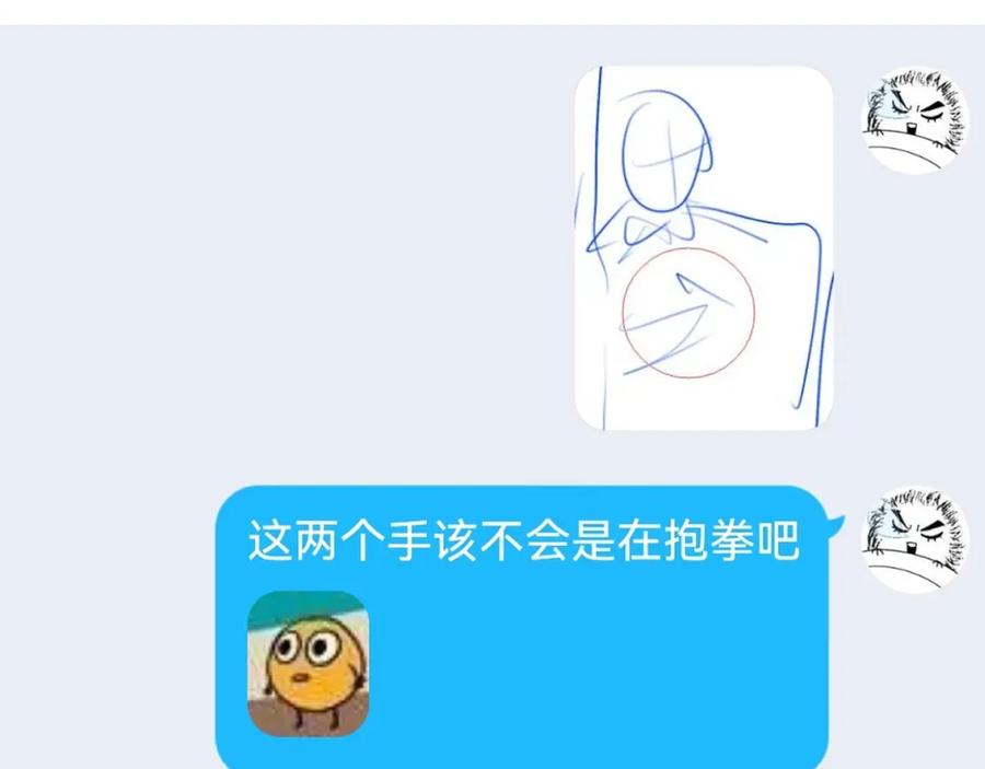 第186页