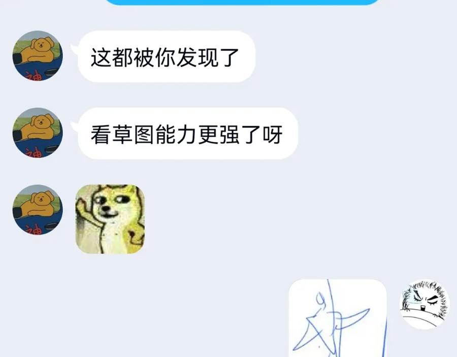 第187页