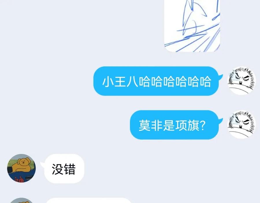 第188页