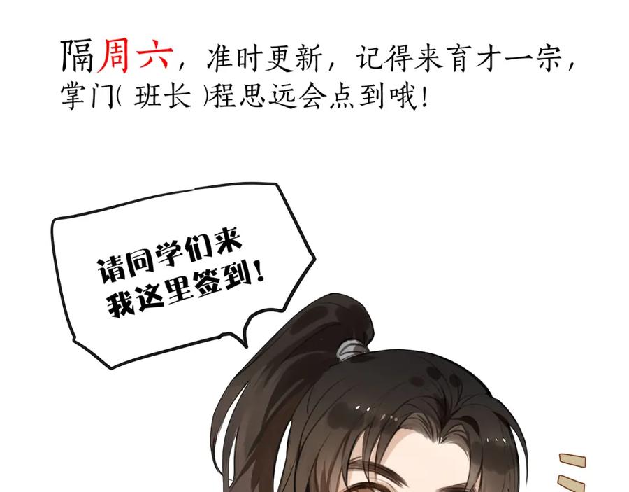 第190页