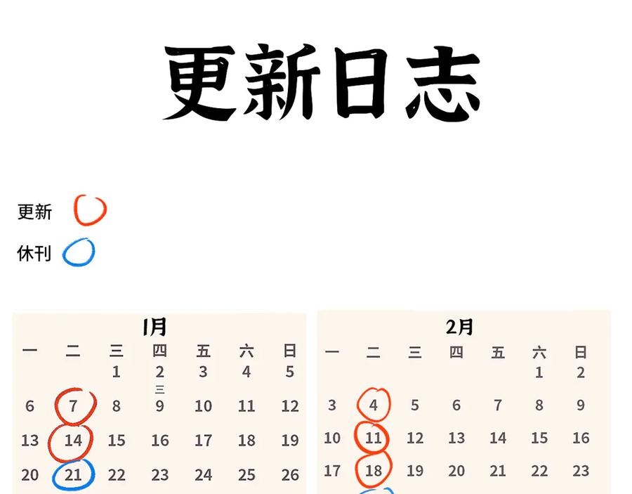 第170页
