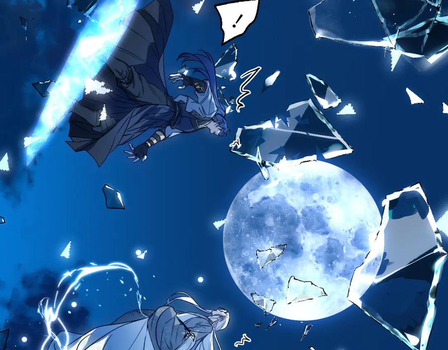 第214页