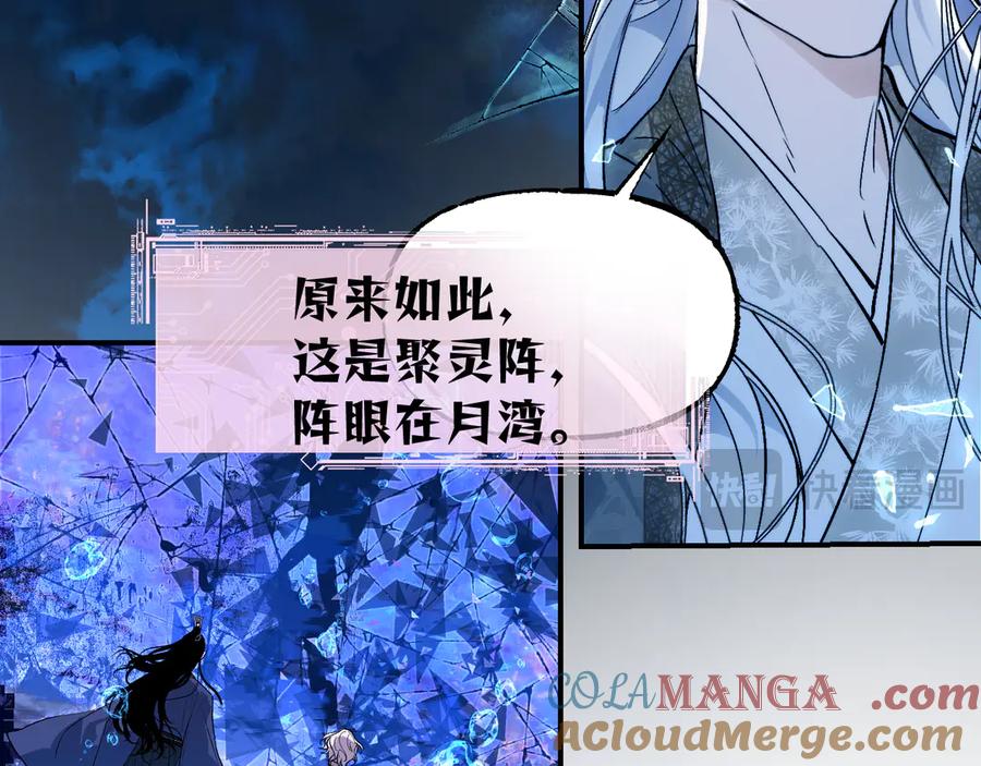 第217页