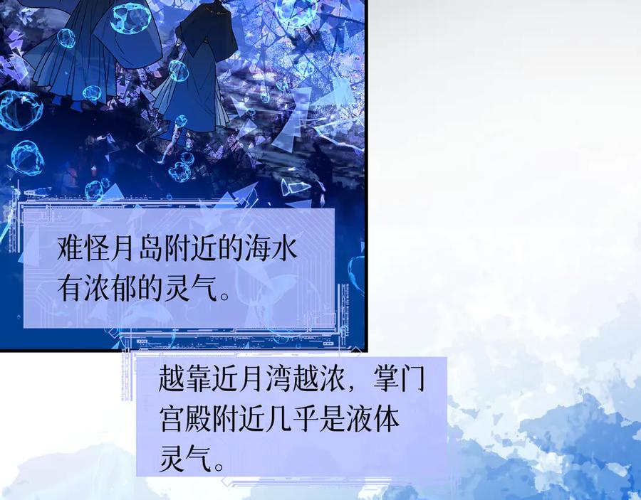 第218页