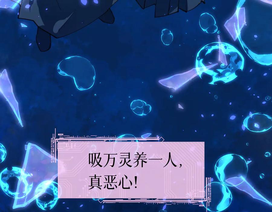 第222页