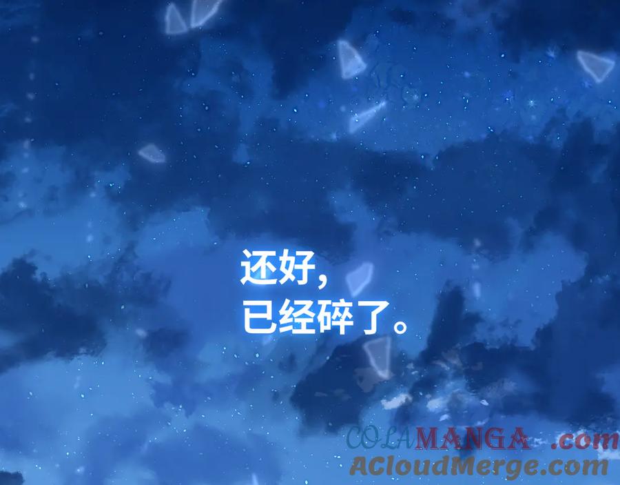第225页