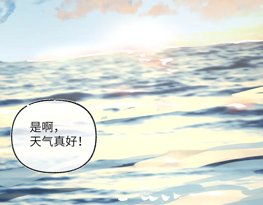 第232页