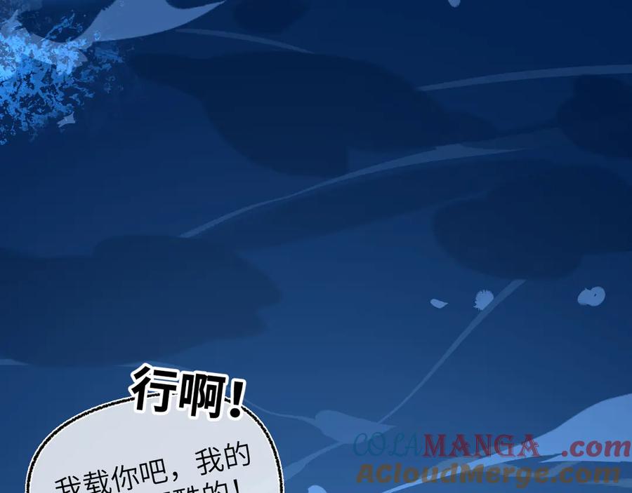 第237页