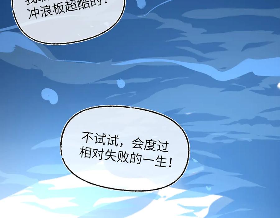 第238页