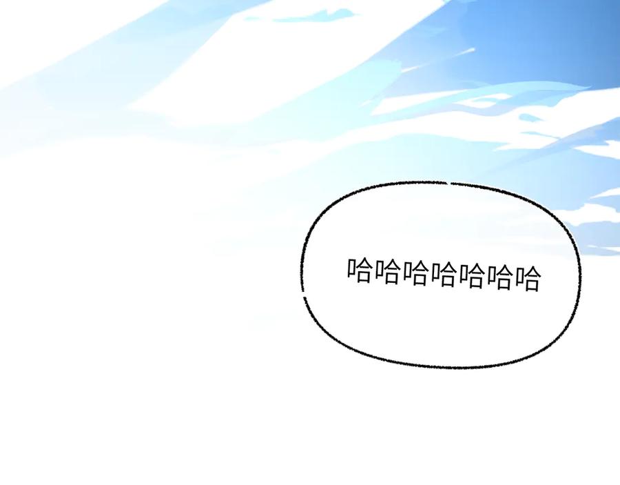 第239页