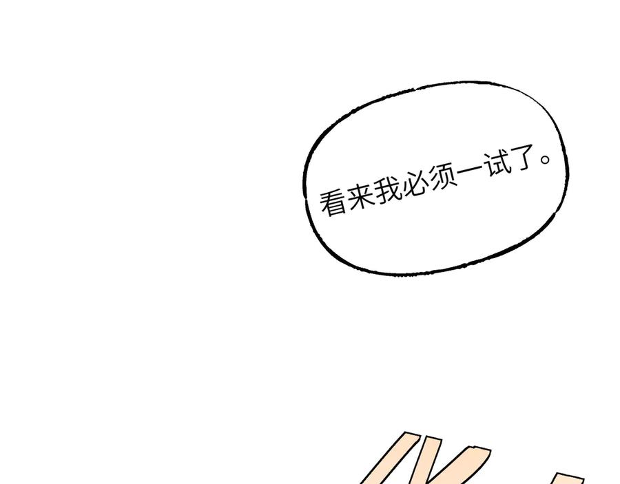 第240页