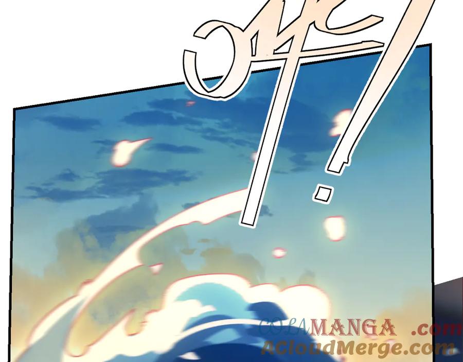 第241页