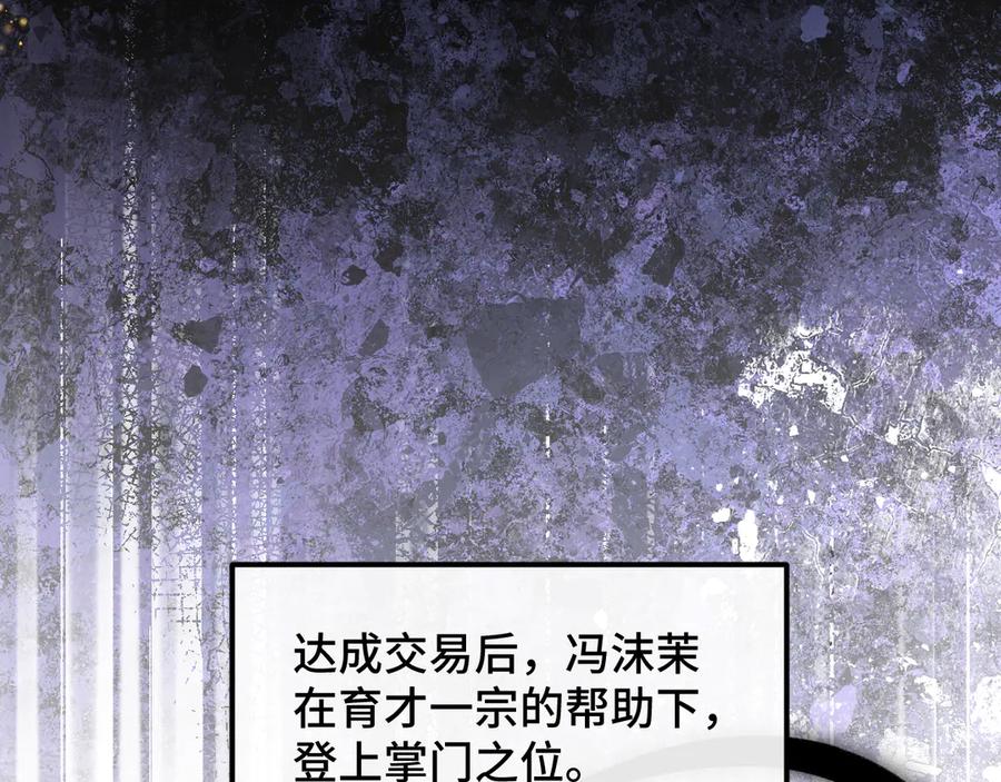 第252页