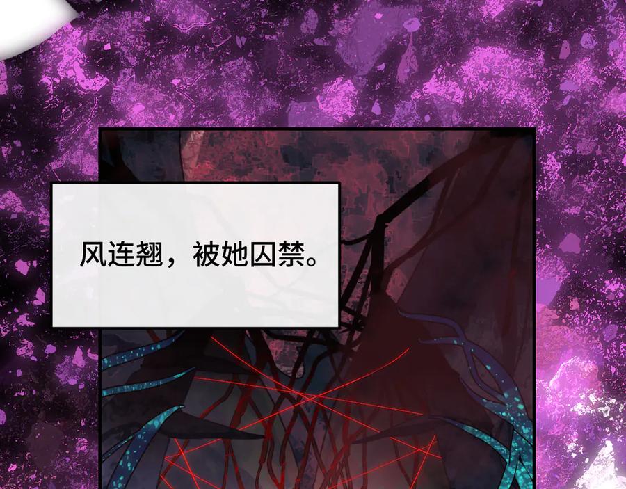 第255页