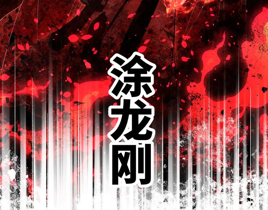 第262页