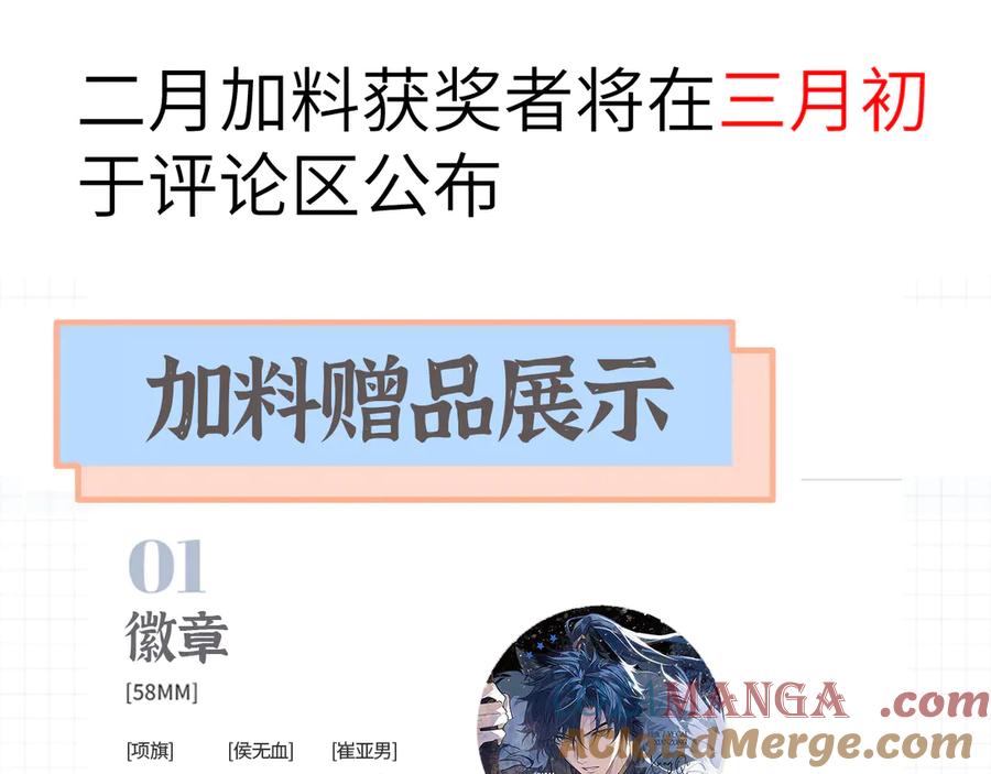 第269页