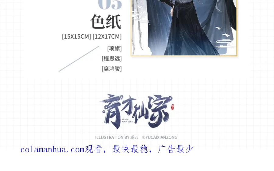 第164页