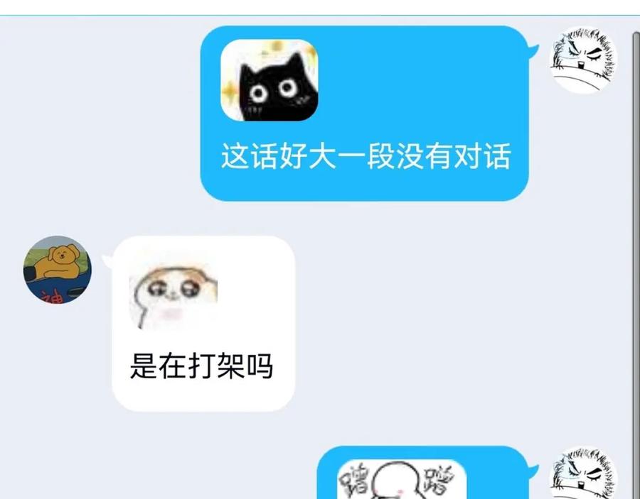 第178页