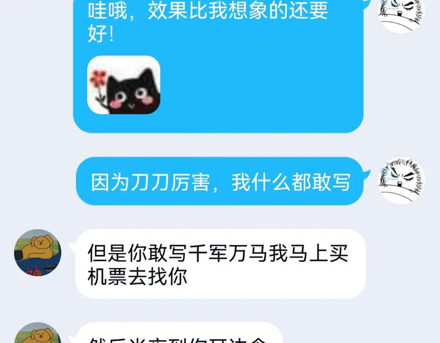 第180页