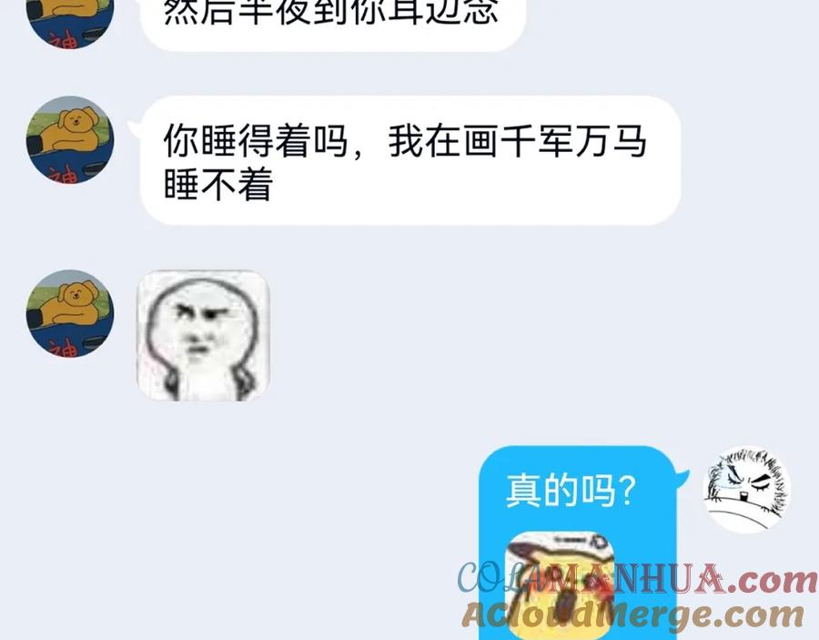第181页