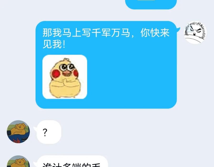 第182页